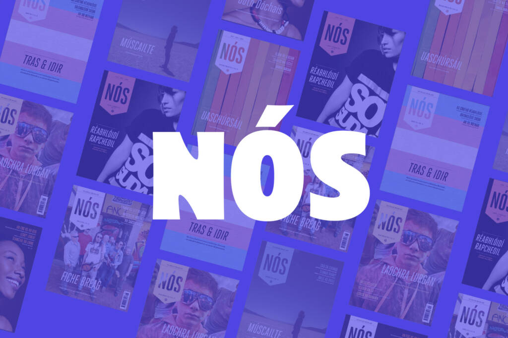 NÓS - By Wibble Web Design and Development - Belfast